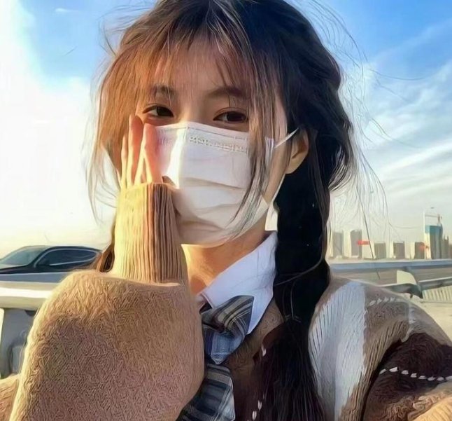 真爱惹麻烦